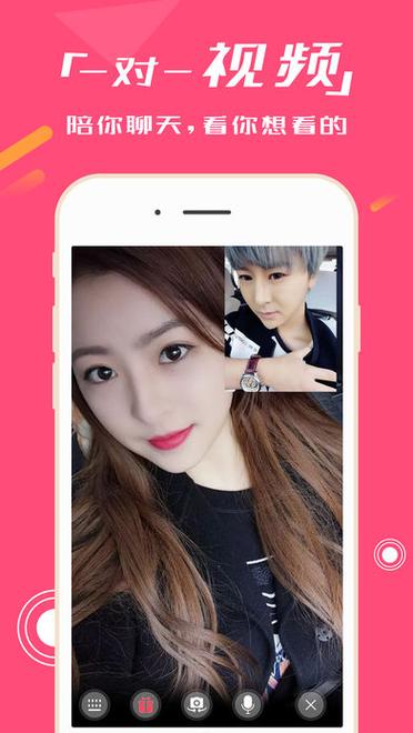交易国app下载安卓版_官方手机软件下载_交易国电脑PC端最新版本 交易国app下载安卓版_官方手机软件下载_交易国电脑PC端最新版本