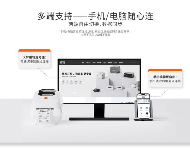 小ai票据软件下载安卓版_官方手机app下载_小ai票据电脑PC端最新版本 小ai票据软件下载安卓版_官方手机app下载_小ai票据电脑PC端最新版本