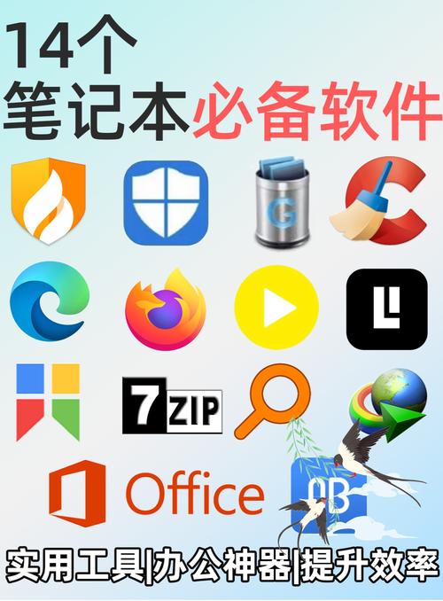 小伙伴软件下载安卓版_官方手机app下载_小伙伴软件电脑PC端最新版本 小伙伴软件下载安卓版_官方手机app下载_小伙伴软件电脑PC端最新版本