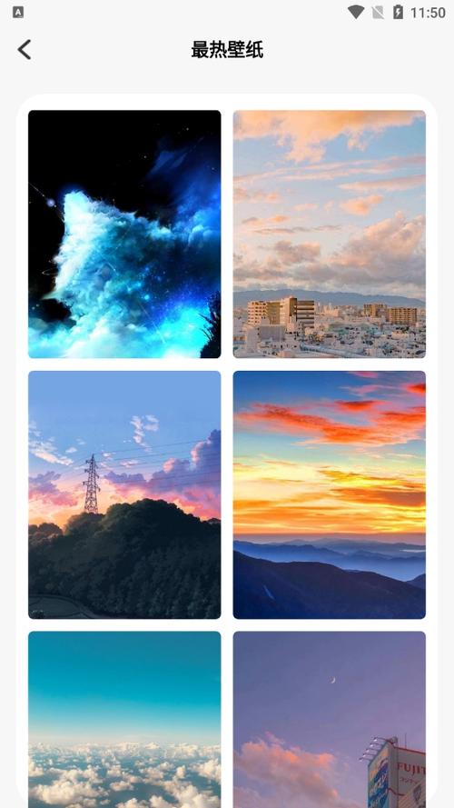 幻彩壁纸相机下载安卓版_官方手机app下载_幻彩壁纸相机电脑PC端最新版本 幻彩壁纸相机下载安卓版_官方手机app下载_幻彩壁纸相机电脑PC端最新版本