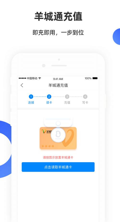 安识云软件下载安卓版_官方手机app下载_安识云电脑PC端最新版本 安识云软件下载安卓版_官方手机app下载_安识云电脑PC端最新版本