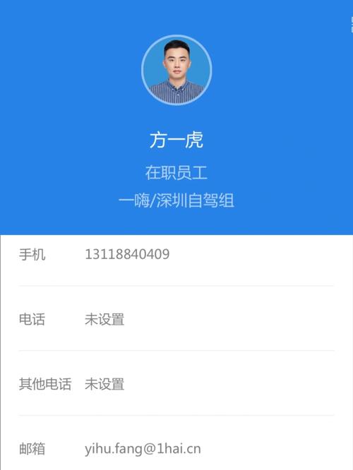 安达租车软件下载安卓版_官方手机app下载_安达租车电脑PC端最新版本 安达租车软件下载安卓版_官方手机app下载_安达租车电脑PC端最新版本