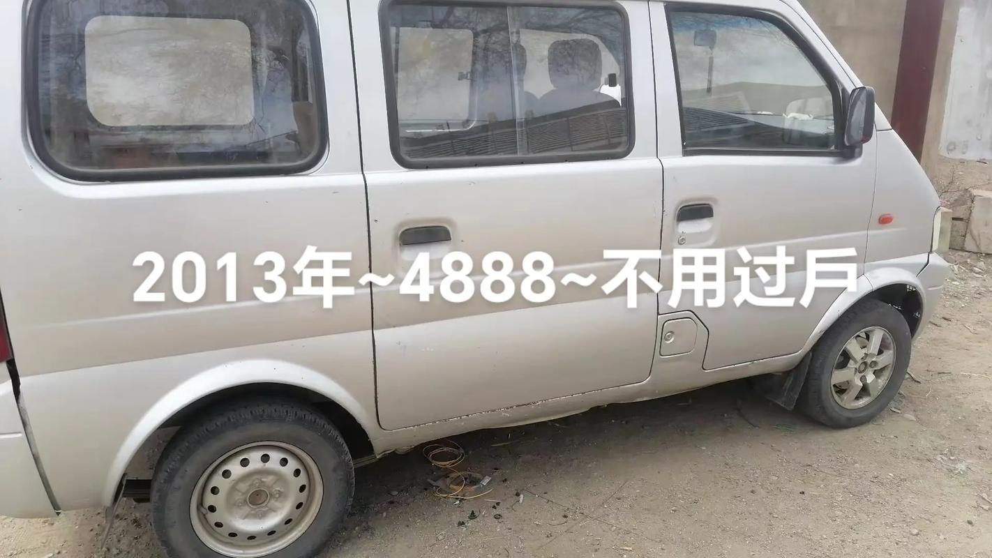 安达租车软件下载安卓版_官方手机app下载_安达租车电脑PC端最新版本 安达租车软件下载安卓版_官方手机app下载_安达租车电脑PC端最新版本