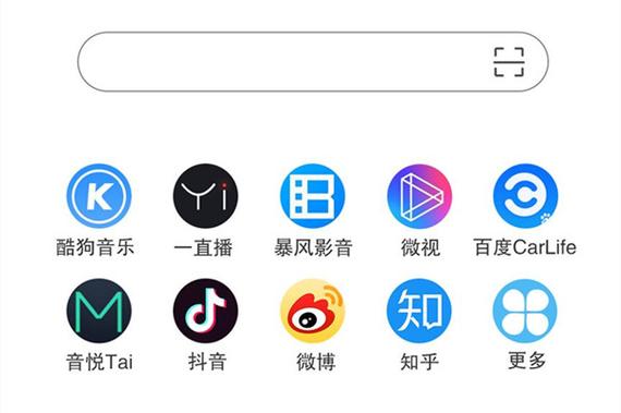 宙斯浏览器下载安卓版_官方手机app下载_宙斯浏览器电脑PC端最新版本 宙斯浏览器下载安卓版_官方手机app下载_宙斯浏览器电脑PC端最新版本