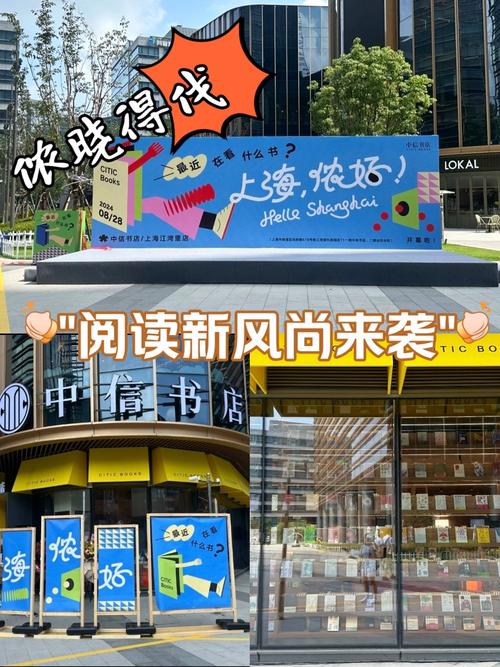 咪咕中信书店APP下载_官方手机应用_咪咕中信书店电脑版最新版本 咪咕中信书店APP下载_官方手机应用_咪咕中信书店电脑版最新版本