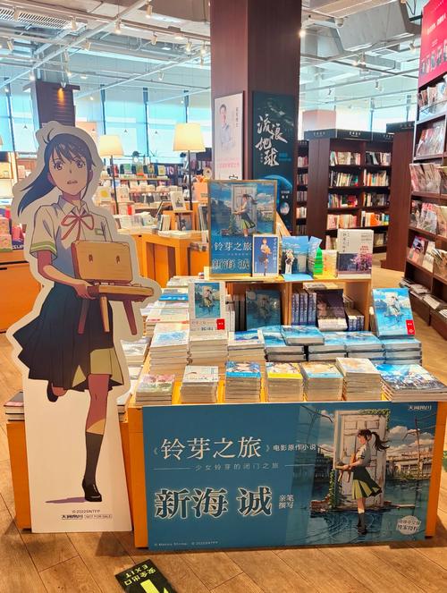 咪咕中信书店APP下载_官方手机应用_咪咕中信书店电脑版最新版本 咪咕中信书店APP下载_官方手机应用_咪咕中信书店电脑版最新版本