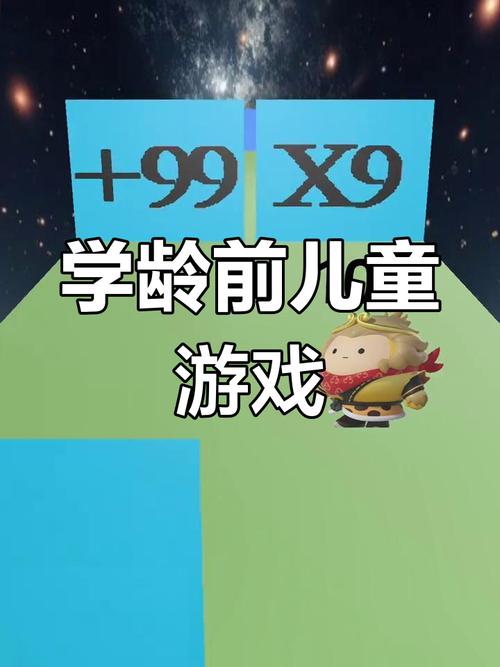 儿童小游戏软件下载安卓版_官方手机app下载_儿童小游戏电脑PC端最新版本 儿童小游戏软件下载安卓版_官方手机app下载_儿童小游戏电脑PC端最新版本