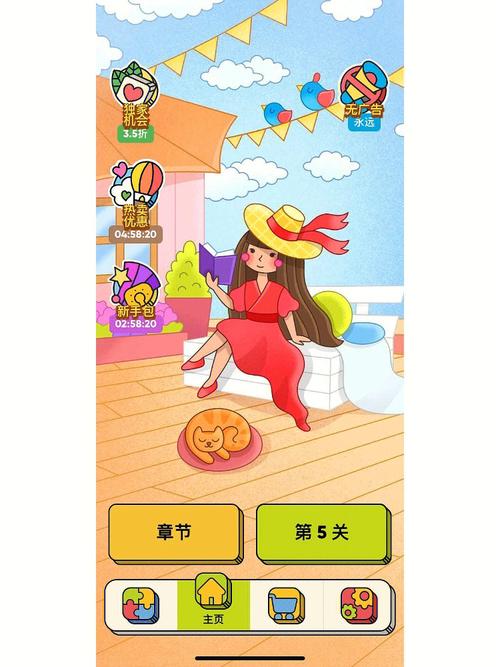 儿童小游戏软件下载安卓版_官方手机app下载_儿童小游戏电脑PC端最新版本 儿童小游戏软件下载安卓版_官方手机app下载_儿童小游戏电脑PC端最新版本