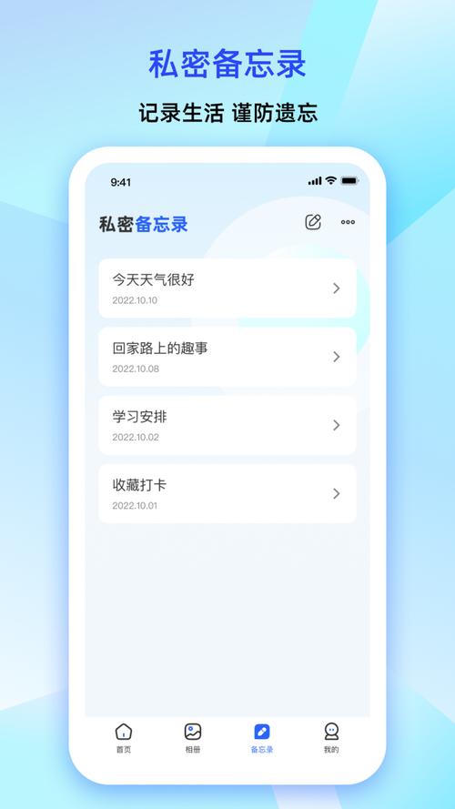 元气阅读软件下载安卓版_官方手机app下载_元气阅读电脑PC端最新版本 元气阅读软件下载安卓版_官方手机app下载_元气阅读电脑PC端最新版本