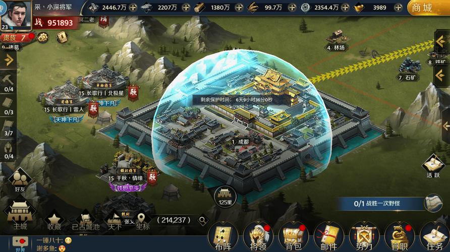三国群英传手游最强攻略技巧_三国群英传手游最新通关方法 三国群英传手游最强攻略技巧_三国群英传手游最新通关方法