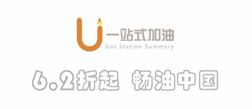 U学院软件下载安卓版_官方手机app下载_U学院电脑PC端最新版本