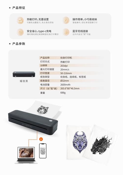 小ai票据软件下载安卓版_官方手机app下载_小ai票据电脑PC端最新版本