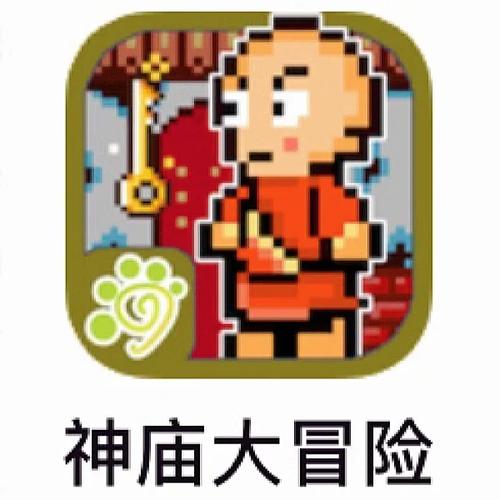 像素人大冒险手游下载_像素人大冒险官网下载_手机安卓苹果app 像素人大冒险手游下载_像素人大冒险官网下载_手机安卓苹果app