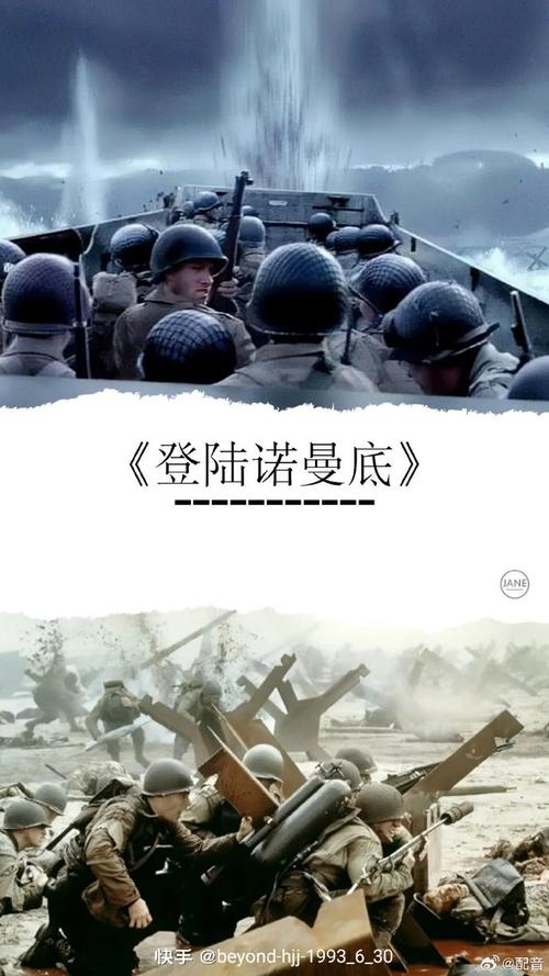 中途岛1942三游戏下载_中途岛1942三官网下载_手机安卓苹果app 中途岛1942三游戏下载_中途岛1942三官网下载_手机安卓苹果app