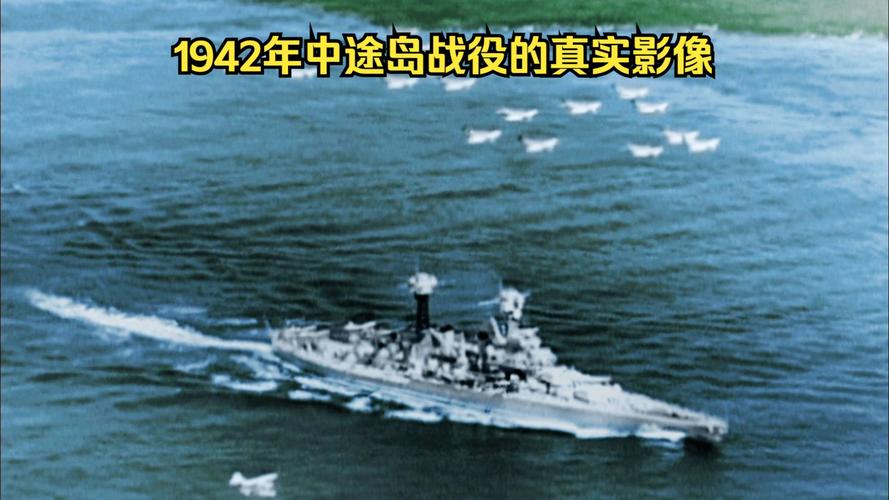 中途岛1942三游戏下载_中途岛1942三官网下载_手机安卓苹果app 中途岛1942三游戏下载_中途岛1942三官网下载_手机安卓苹果app