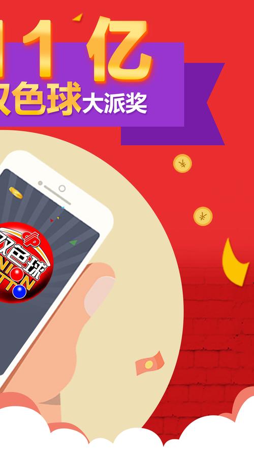 双球游戏下载_双球游戏官网下载_手机安卓苹果app 双球游戏下载_双球游戏官网下载_手机安卓苹果app