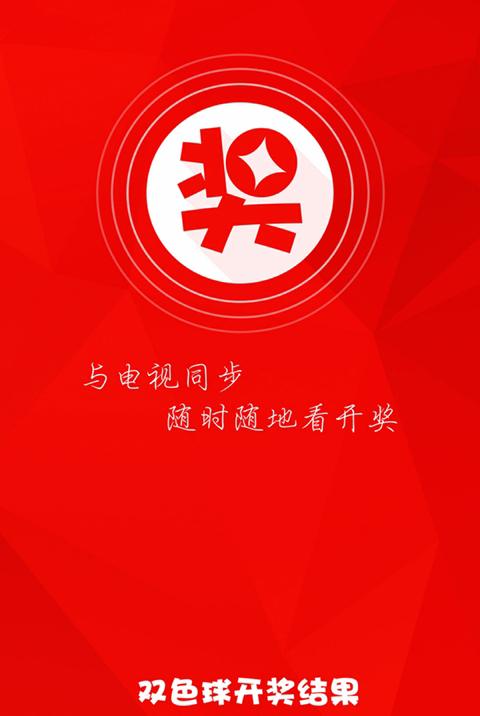 双球游戏下载_双球游戏官网下载_手机安卓苹果app 双球游戏下载_双球游戏官网下载_手机安卓苹果app