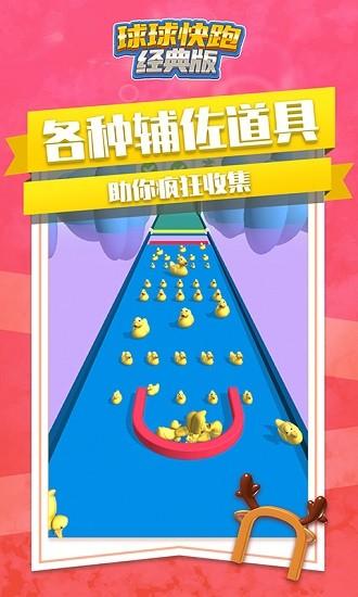 U型赛道停车游戏下载_游戏攻略_安卓苹果最新版本 U型赛道停车游戏下载_游戏攻略_安卓苹果最新版本