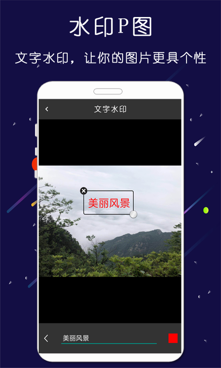 京兆农贸市场软件下载安卓版_官方手机app下载_京兆农贸市场软件电脑PC端最新版本 京兆农贸市场软件下载安卓版_官方手机app下载_京兆农贸市场软件电脑PC端最新版本
