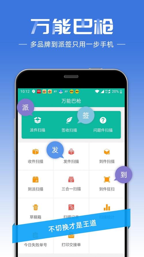 京兆农贸市场软件下载安卓版_官方手机app下载_京兆农贸市场软件电脑PC端最新版本 京兆农贸市场软件下载安卓版_官方手机app下载_京兆农贸市场软件电脑PC端最新版本