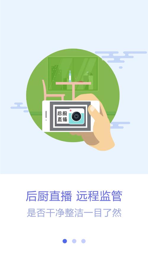 彩视相册制作软件下载_官方手机版下载_电脑PC端最新版本