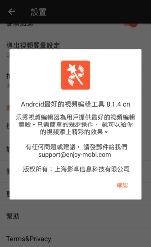 影卓视频转换器下载安卓版_官方手机app下载_影卓视频转换器电脑PC端最新版本 影卓视频转换器下载安卓版_官方手机app下载_影卓视频转换器电脑PC端最新版本