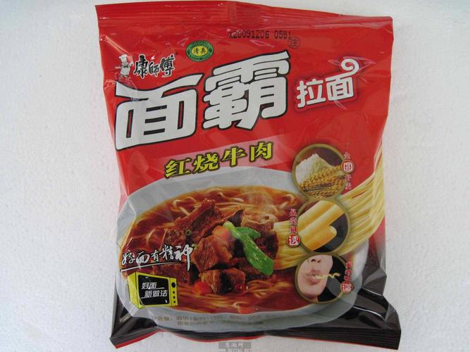 e面霸下载安卓版_官方手机app下载_e面霸电脑PC端最新版本 e面霸下载安卓版_官方手机app下载_e面霸电脑PC端最新版本