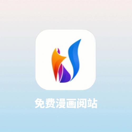 啵哔免费漫画下载安卓版_官方手机app下载_啵哔免费漫画电脑PC端最新版本 啵哔免费漫画下载安卓版_官方手机app下载_啵哔免费漫画电脑PC端最新版本