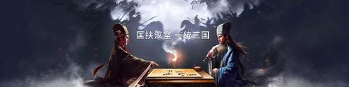 三国问题最全游戏攻略解说_三国问题最新游戏技巧通关 三国问题最全游戏攻略解说_三国问题最新游戏技巧通关