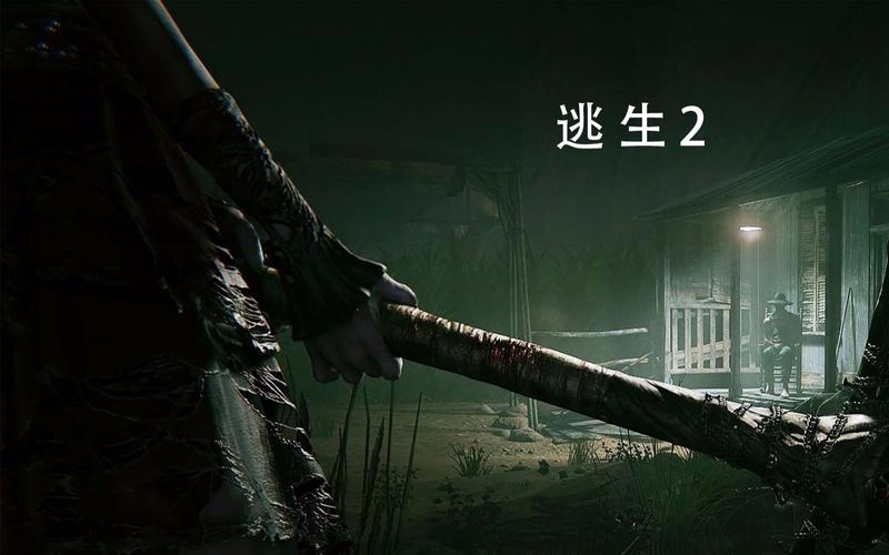 一面墙房间逃生2手游下载_一面墙房间逃生2官网下载_手机安卓苹果app