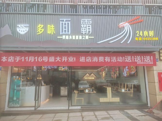 e面霸下载安卓版_官方手机app下载_e面霸电脑PC端最新版本