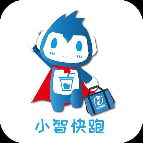 小智帮帮手下载安卓版_官方手机app下载_小智帮帮手电脑PC端最新版本