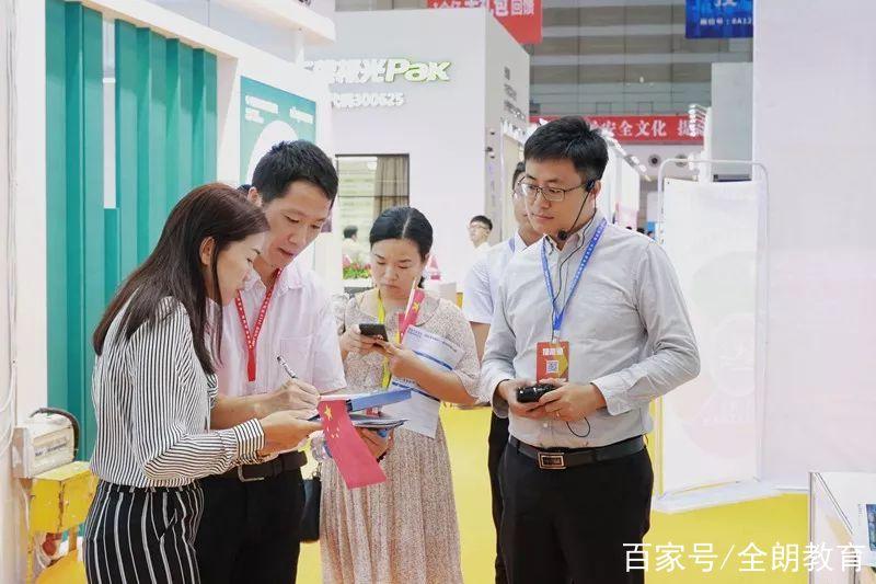 全朗高分云下载安卓版_官方手机app下载_全朗高分云电脑PC端最新版本