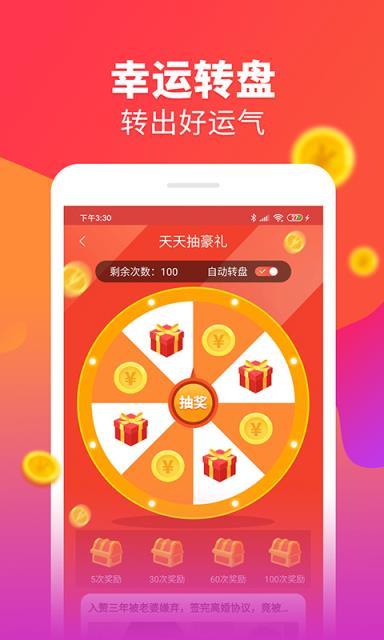 农场物语塔图手游下载_农场物语塔图官网下载_手机安卓苹果app 农场物语塔图手游下载_农场物语塔图官网下载_手机安卓苹果app
