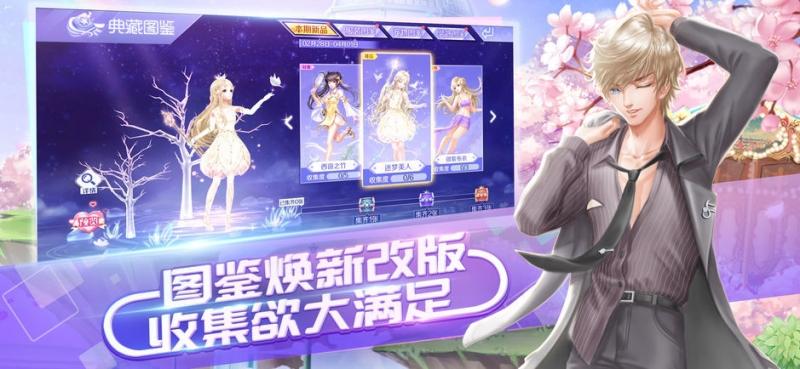 农场物语塔图手游下载_农场物语塔图官网下载_手机安卓苹果app 农场物语塔图手游下载_农场物语塔图官网下载_手机安卓苹果app