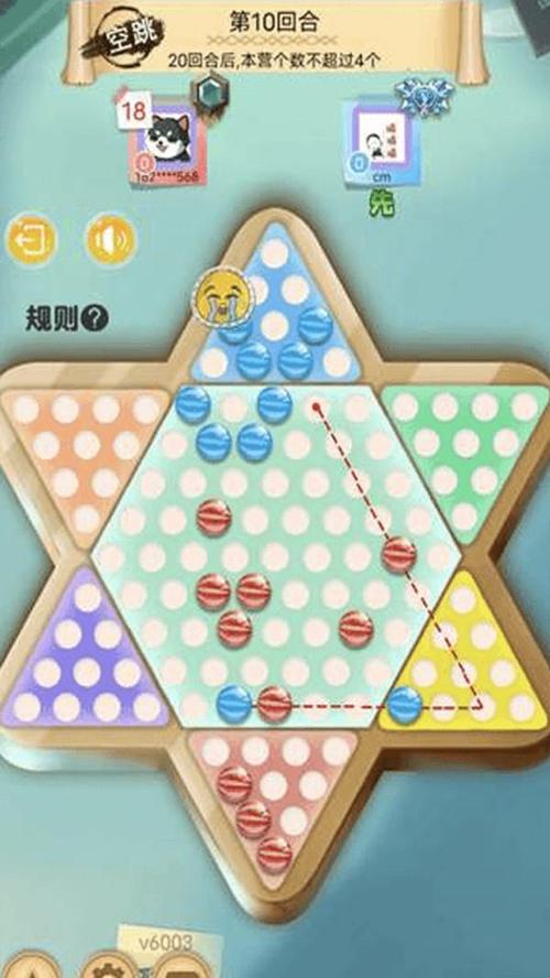 新式跳棋手游下载_新式跳棋官网下载_手机安卓苹果app 新式跳棋手游下载_新式跳棋官网下载_手机安卓苹果app