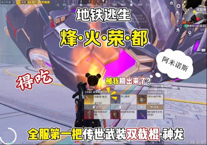 双节棍查理手游下载_双节棍查理官网下载_手机安卓苹果app 双节棍查理手游下载_双节棍查理官网下载_手机安卓苹果app