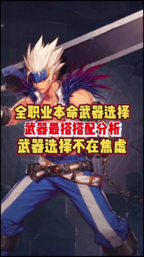 双节棍查理手游下载_双节棍查理官网下载_手机安卓苹果app 双节棍查理手游下载_双节棍查理官网下载_手机安卓苹果app