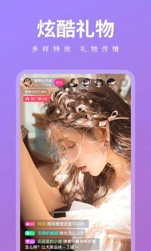 反斗家族农场手游下载_反斗家族农场官网下载_手机安卓苹果app 反斗家族农场手游下载_反斗家族农场官网下载_手机安卓苹果app
