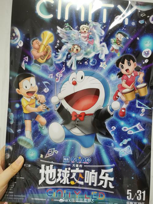 哆啦A梦格斗官方版本游戏下载_哆啦A梦格斗手机版安卓苹果下载 哆啦A梦格斗官方版本游戏下载_哆啦A梦格斗手机版安卓苹果下载