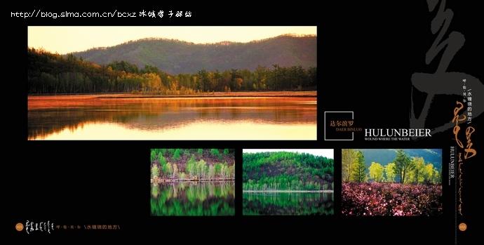 哈克湿地冒险中文版下载官方版本_哈克湿地冒险手机版安卓苹果下载 哈克湿地冒险中文版下载官方版本_哈克湿地冒险手机版安卓苹果下载