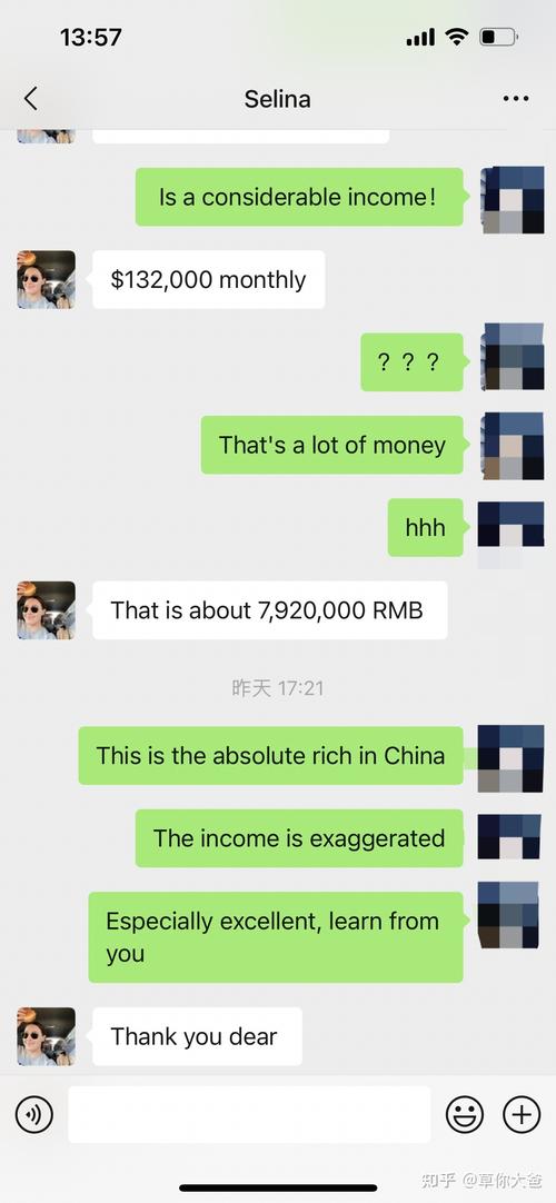 WorldTalk软件下载安卓版_官方手机app下载_WorldTalk电脑PC端最新版本