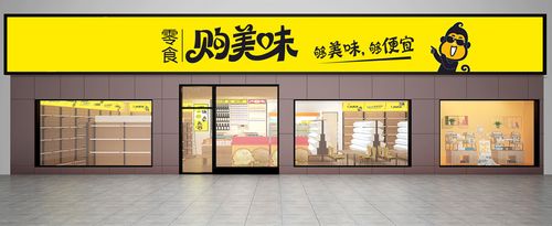 亿梦购软件下载安卓版_官方手机app下载_亿梦购电脑PC端最新版本 亿梦购软件下载安卓版_官方手机app下载_亿梦购电脑PC端最新版本