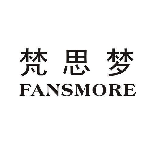 亿梦购软件下载安卓版_官方手机app下载_亿梦购电脑PC端最新版本 亿梦购软件下载安卓版_官方手机app下载_亿梦购电脑PC端最新版本