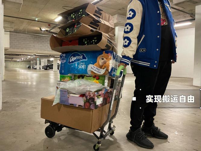 小车生活赚外快软件下载安卓版_官方手机app下载_小车生活赚外快电脑PC端最新版本 小车生活赚外快软件下载安卓版_官方手机app下载_小车生活赚外快电脑PC端最新版本