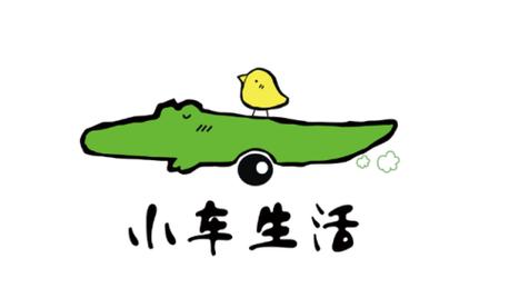 小车生活赚外快软件下载安卓版_官方手机app下载_小车生活赚外快电脑PC端最新版本 小车生活赚外快软件下载安卓版_官方手机app下载_小车生活赚外快电脑PC端最新版本