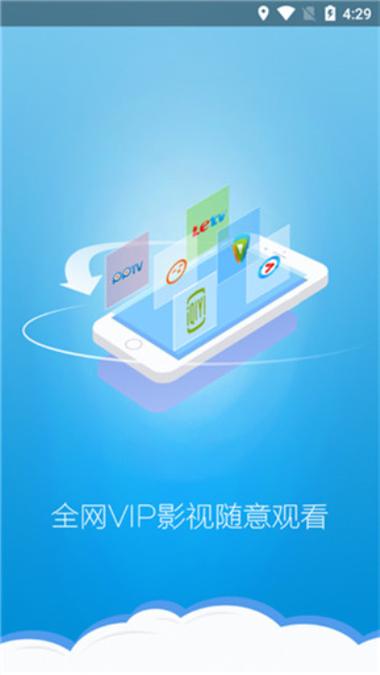 小龙理财下载安卓版_官方手机app下载_小龙理财电脑PC端最新版本 小龙理财下载安卓版_官方手机app下载_小龙理财电脑PC端最新版本