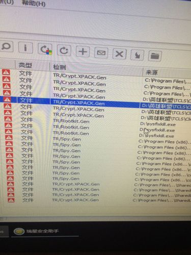 小红伞官方下载_安卓版手机app下载_电脑PC端最新版本_安全防护软件 小红伞官方下载_安卓版手机app下载_电脑PC端最新版本_安全防护软件