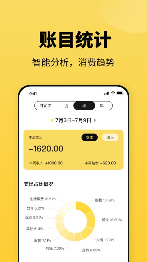 小虎Hoo下载安卓版_官方手机app下载_小虎Hoo电脑PC端最新版本 小虎Hoo下载安卓版_官方手机app下载_小虎Hoo电脑PC端最新版本