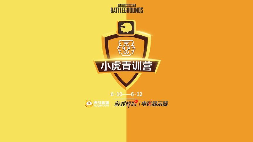 小虎Hoo下载安卓版_官方手机app下载_小虎Hoo电脑PC端最新版本 小虎Hoo下载安卓版_官方手机app下载_小虎Hoo电脑PC端最新版本